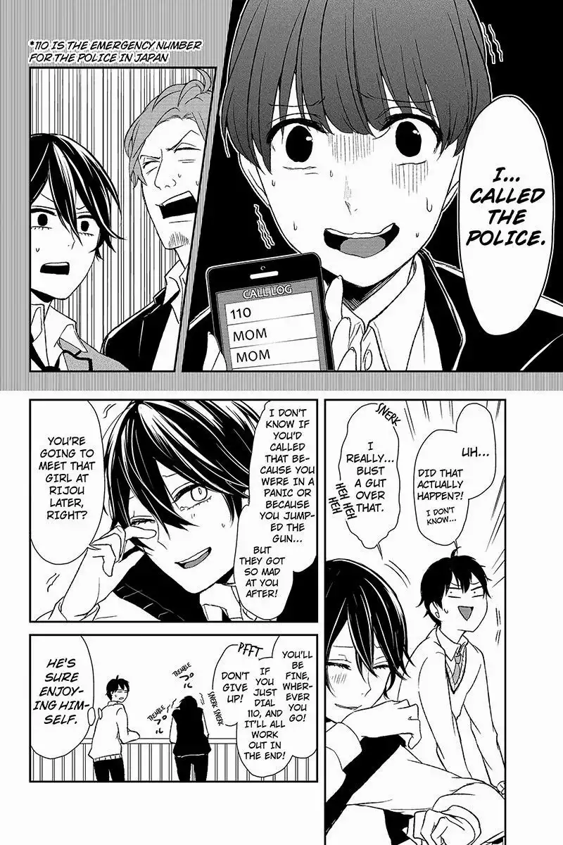 Koi to Uso Chapter 8 9